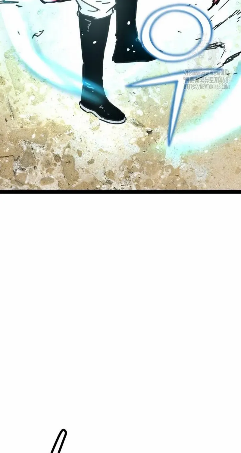 Surviving as a Genius on Borrowed Time Chapter 24.2 page 7 - 