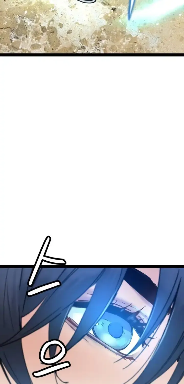 Surviving as a Genius on Borrowed Time Chapter 24 page 56 - 