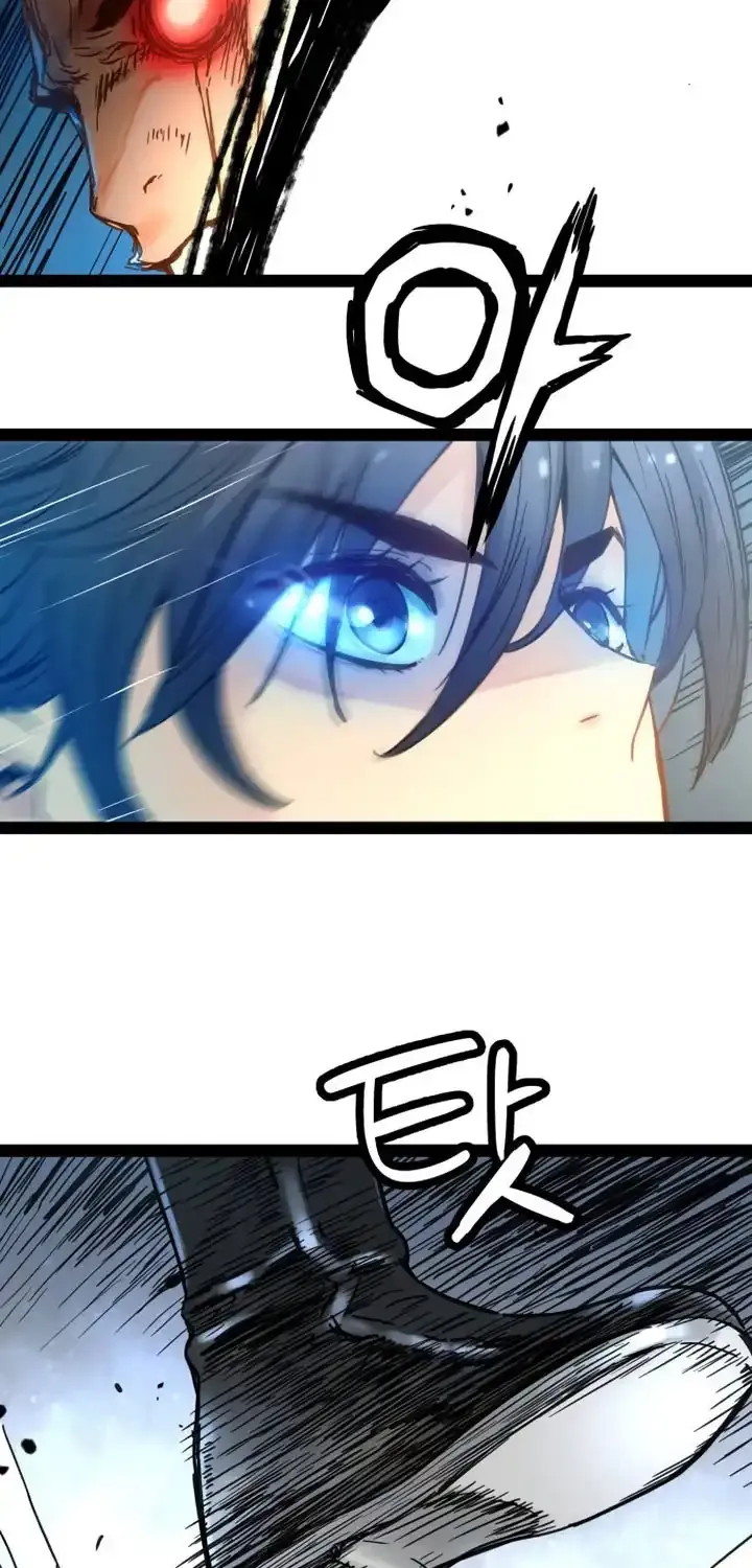 Surviving as a Genius on Borrowed Time Chapter 24 page 76 - 