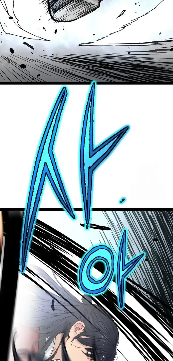 Surviving as a Genius on Borrowed Time Chapter 24 page 77 - 