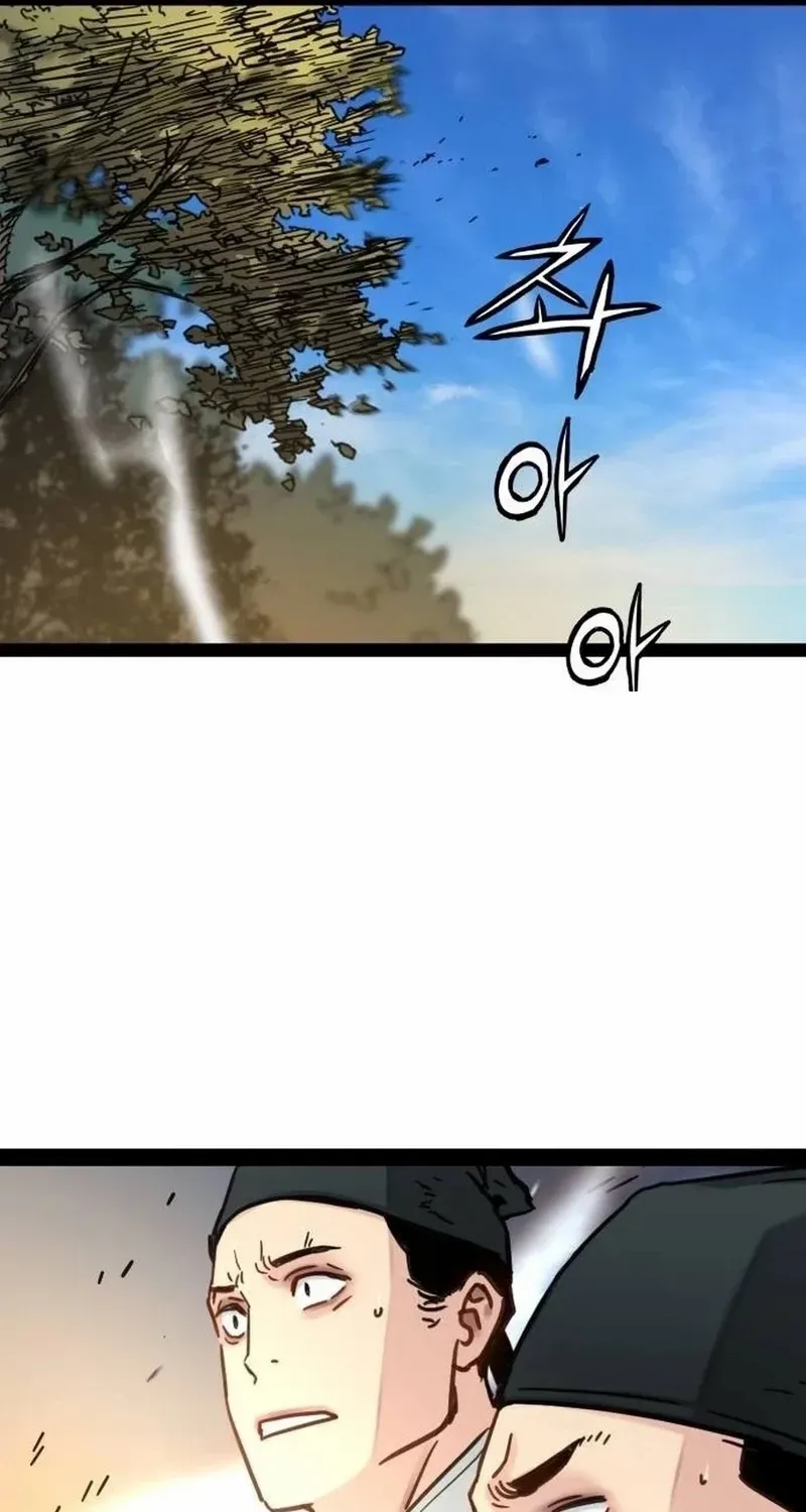 Surviving as a Genius on Borrowed Time Chapter 25 page 52 - 