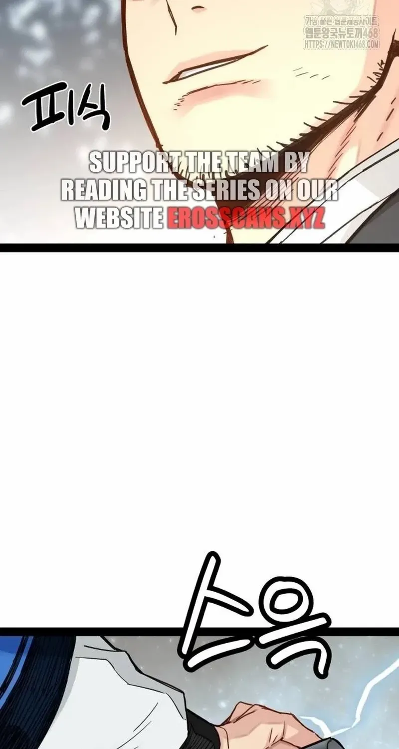 Surviving as a Genius on Borrowed Time Chapter 25 page 65 - 
