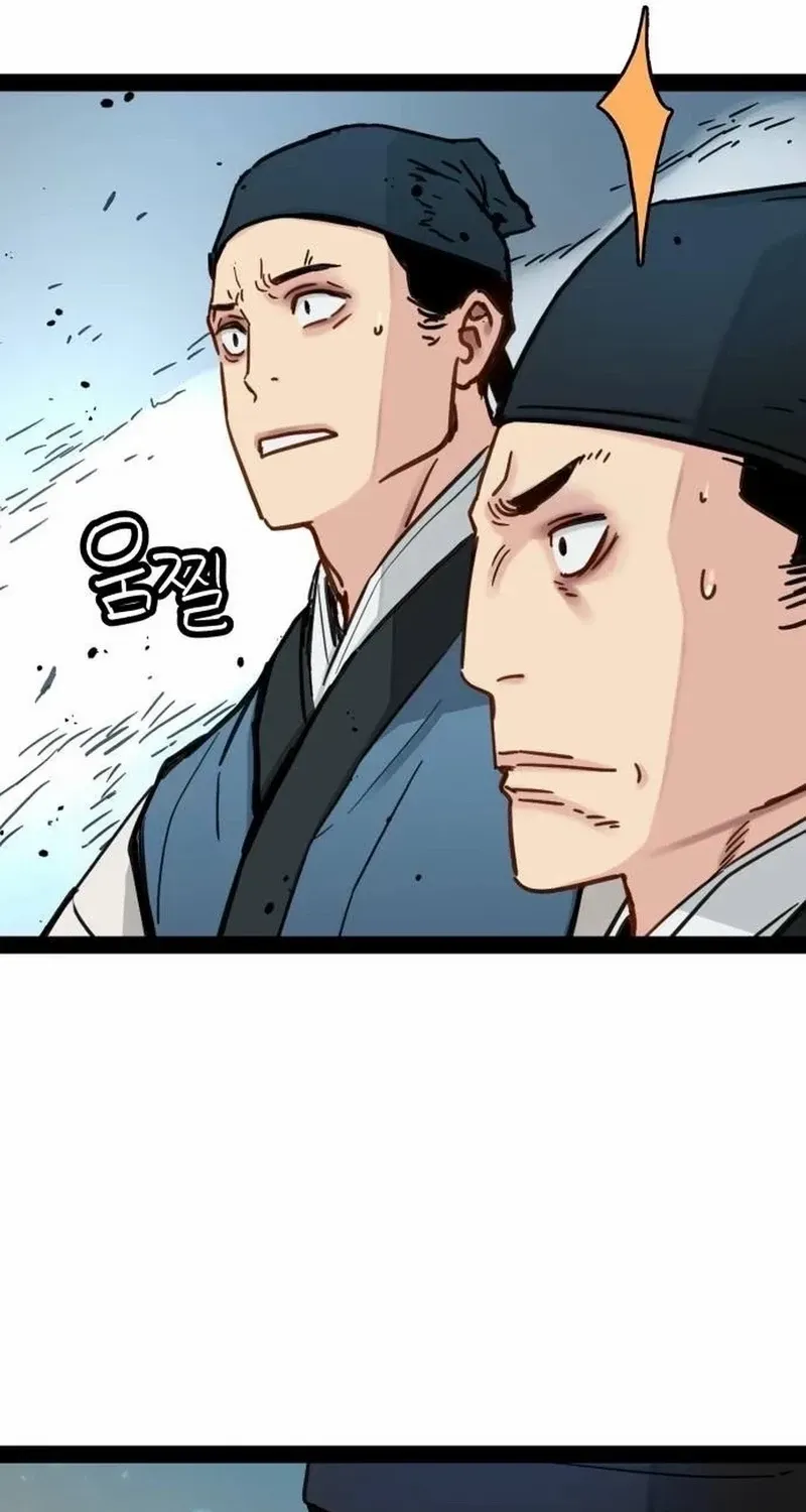 Surviving as a Genius on Borrowed Time Chapter 25 page 69 - 