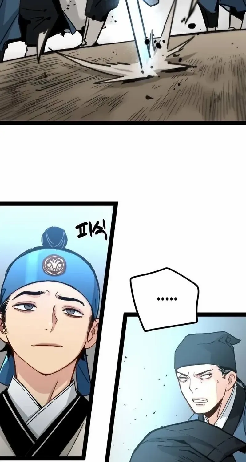 Surviving as a Genius on Borrowed Time Chapter 25 page 80 - 