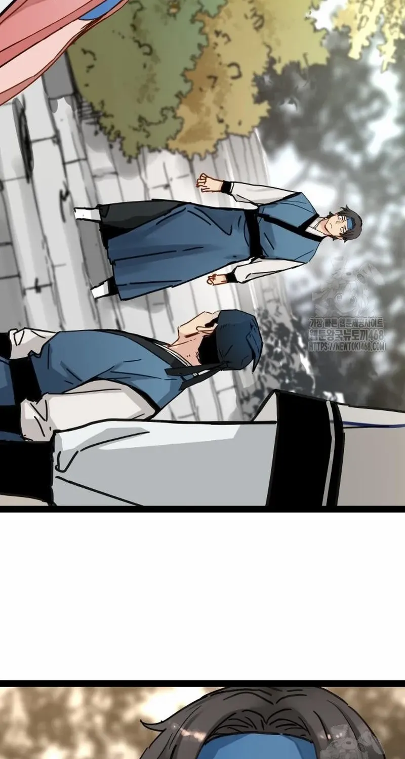 Surviving as a Genius on Borrowed Time Chapter 26.1 page 16 - 