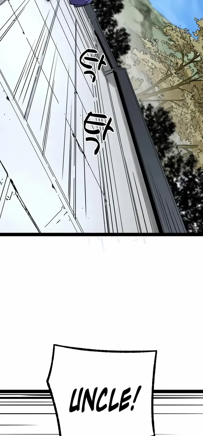 Surviving as a Genius on Borrowed Time Chapter 26 page 17 - 