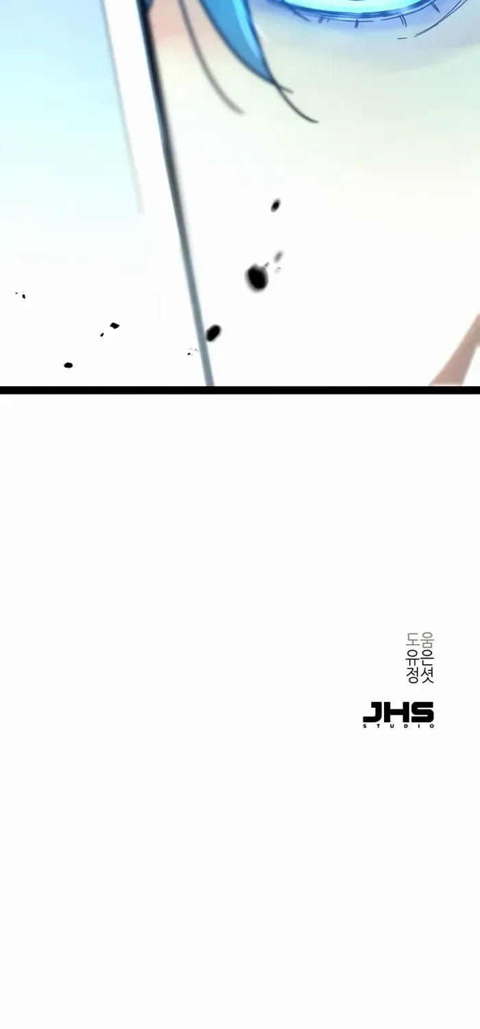 Surviving as a Genius on Borrowed Time Chapter 26 page 78 - 