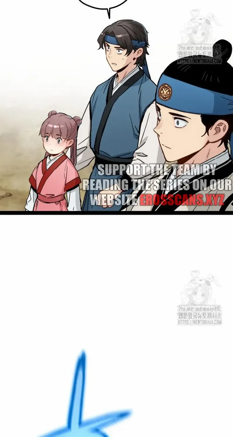Surviving as a Genius on Borrowed Time Chapter 27 page 14 - 