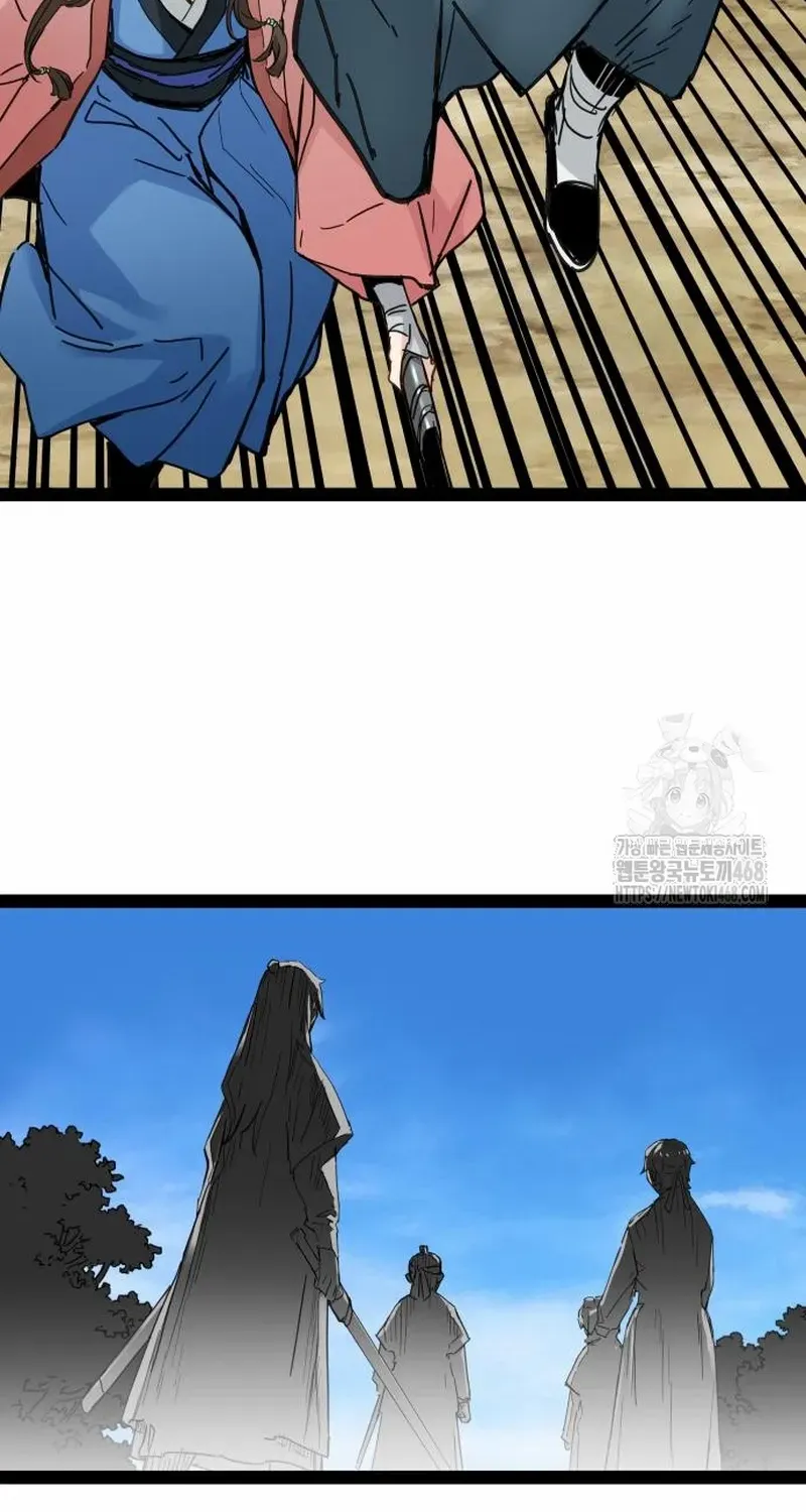 Surviving as a Genius on Borrowed Time Chapter 27 page 16 - 