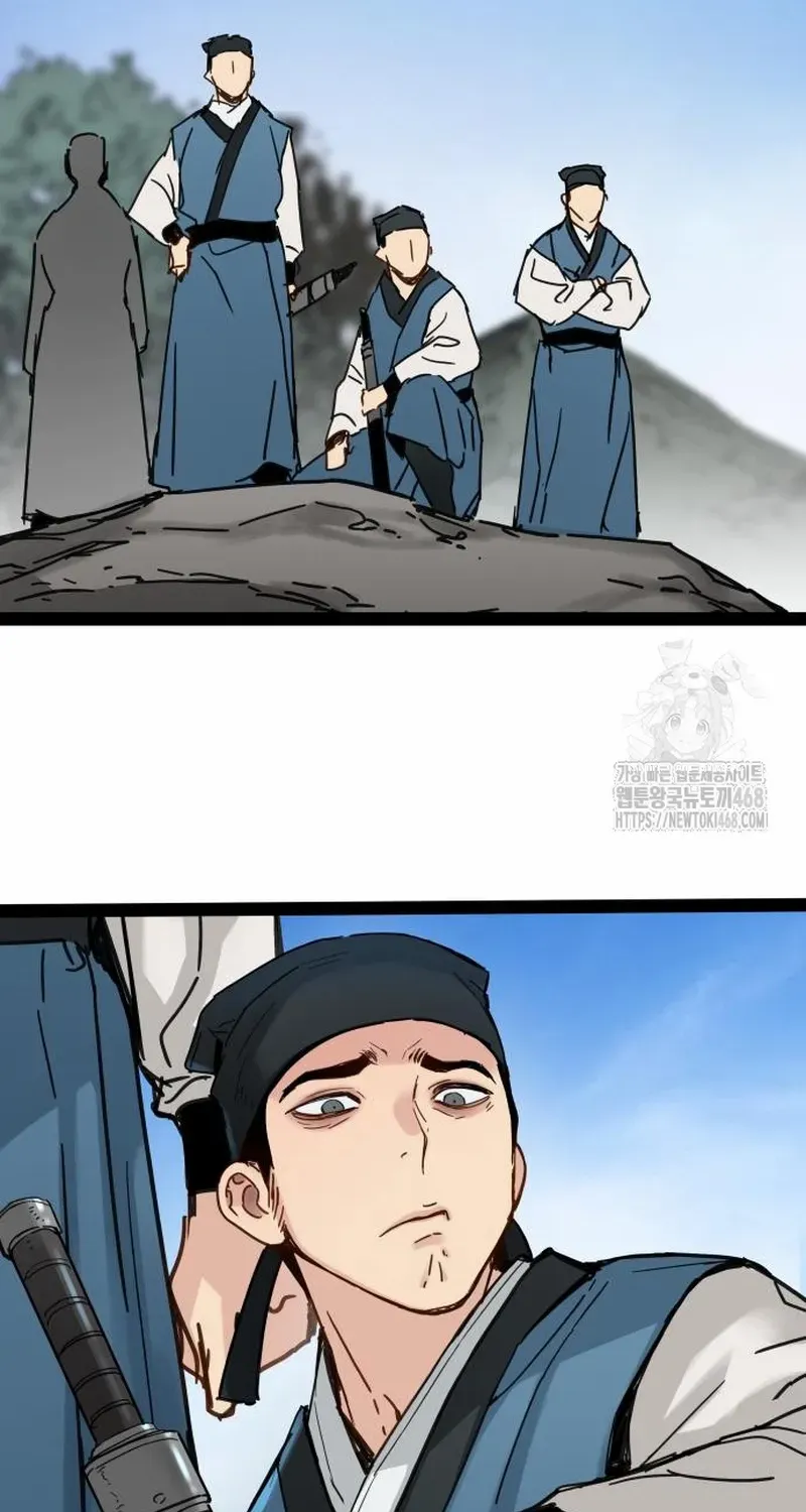 Surviving as a Genius on Borrowed Time Chapter 27 page 28 - 