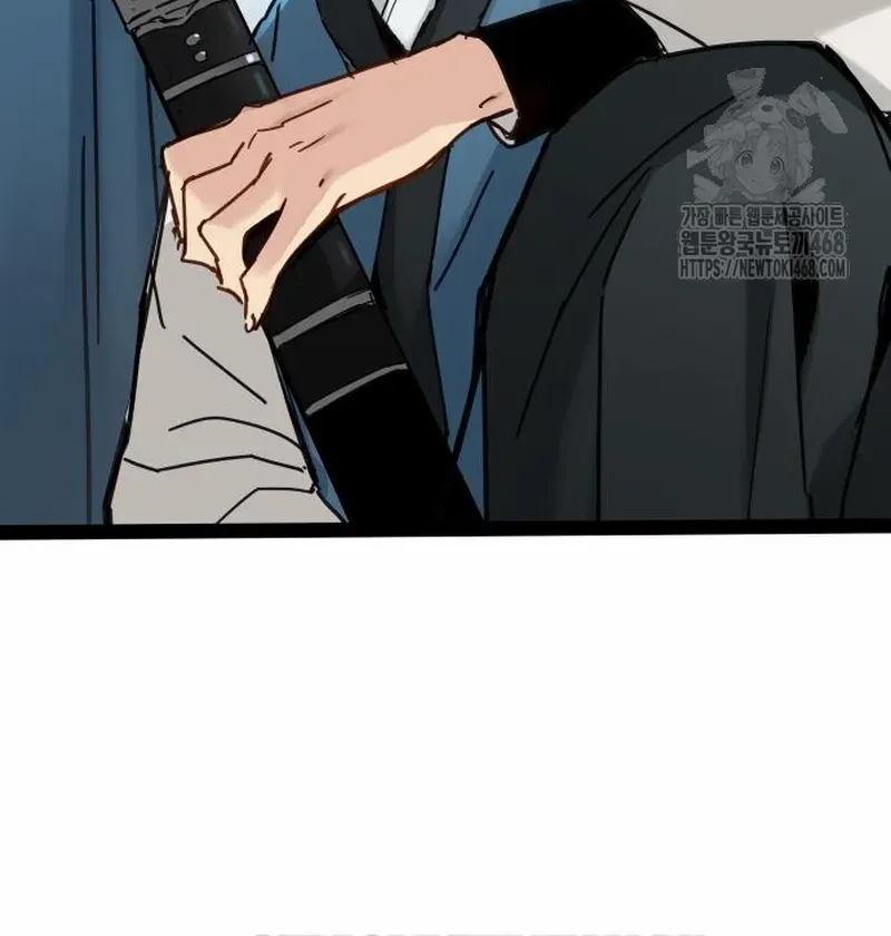 Surviving as a Genius on Borrowed Time Chapter 27 page 29 - 