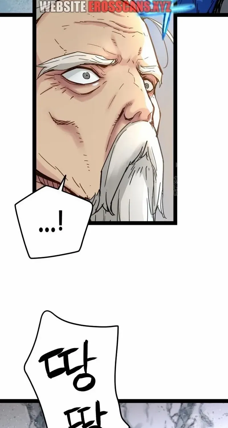 Surviving as a Genius on Borrowed Time Chapter 27 page 4 - 