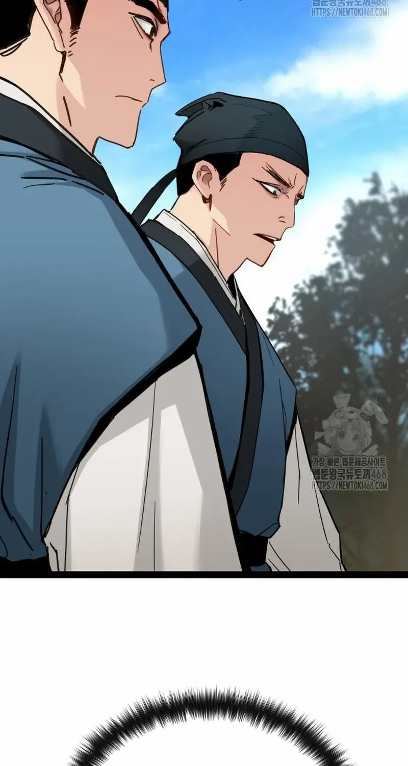 Surviving as a Genius on Borrowed Time Chapter 27 page 33 - 