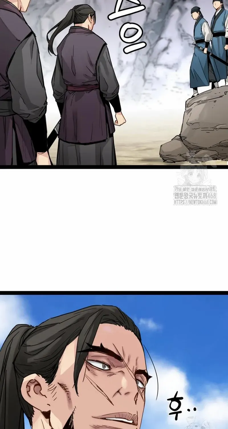 Surviving as a Genius on Borrowed Time Chapter 27 page 44 - 