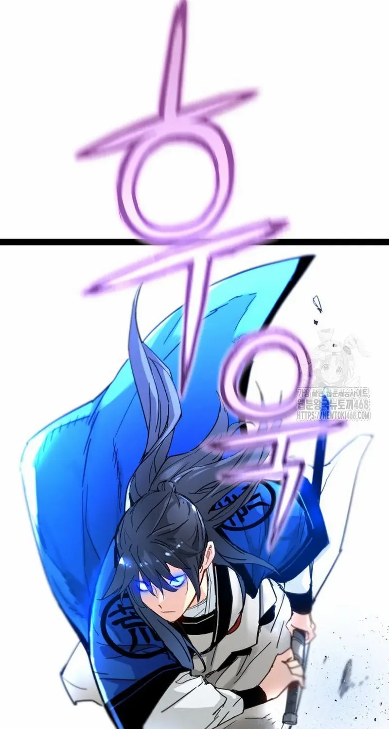 Surviving as a Genius on Borrowed Time Chapter 27 page 62 - 