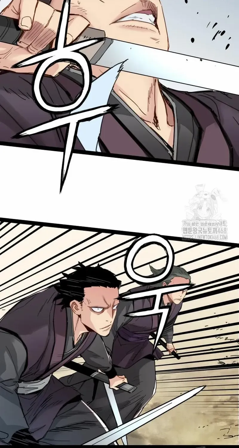 Surviving as a Genius on Borrowed Time Chapter 27 page 67 - 