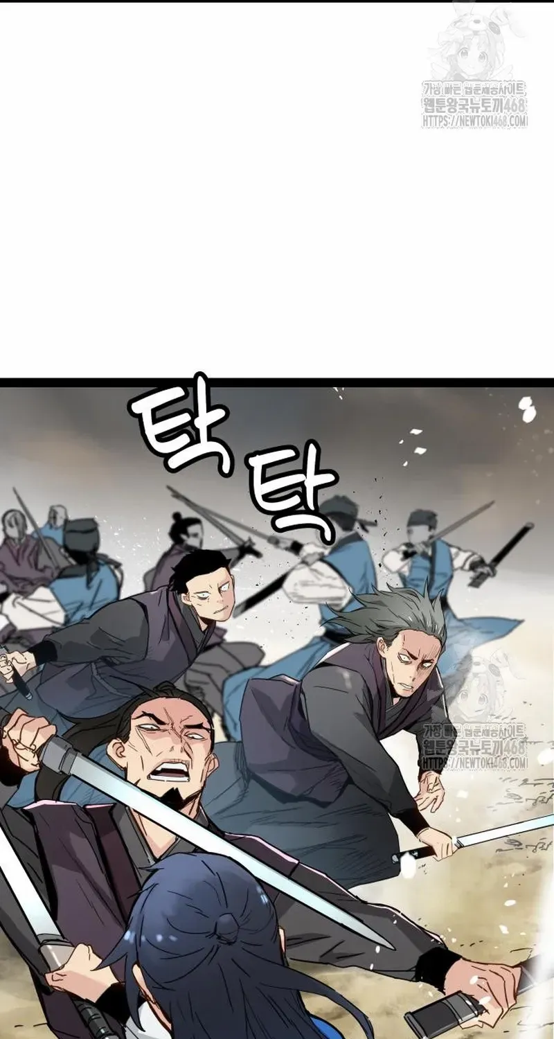 Surviving as a Genius on Borrowed Time Chapter 27 page 68 - 
