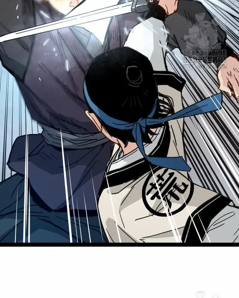 Surviving as a Genius on Borrowed Time Chapter 27 page 74 - 