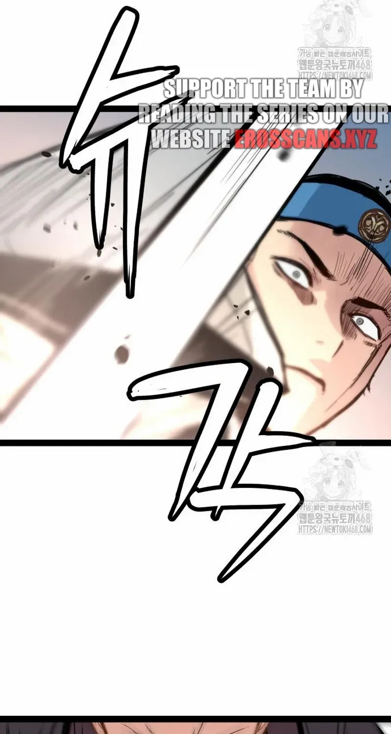 Surviving as a Genius on Borrowed Time Chapter 27 page 75 - 