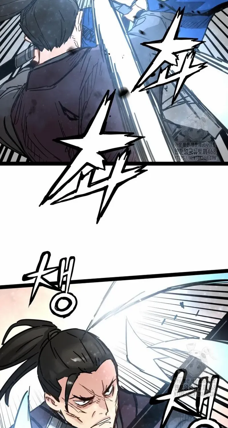 Surviving as a Genius on Borrowed Time Chapter 27 page 82 - 