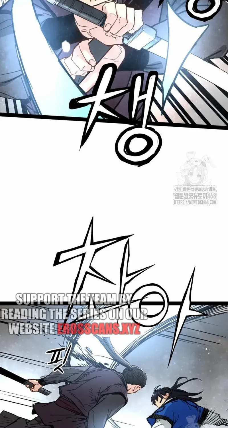 Surviving as a Genius on Borrowed Time Chapter 27 page 83 - 
