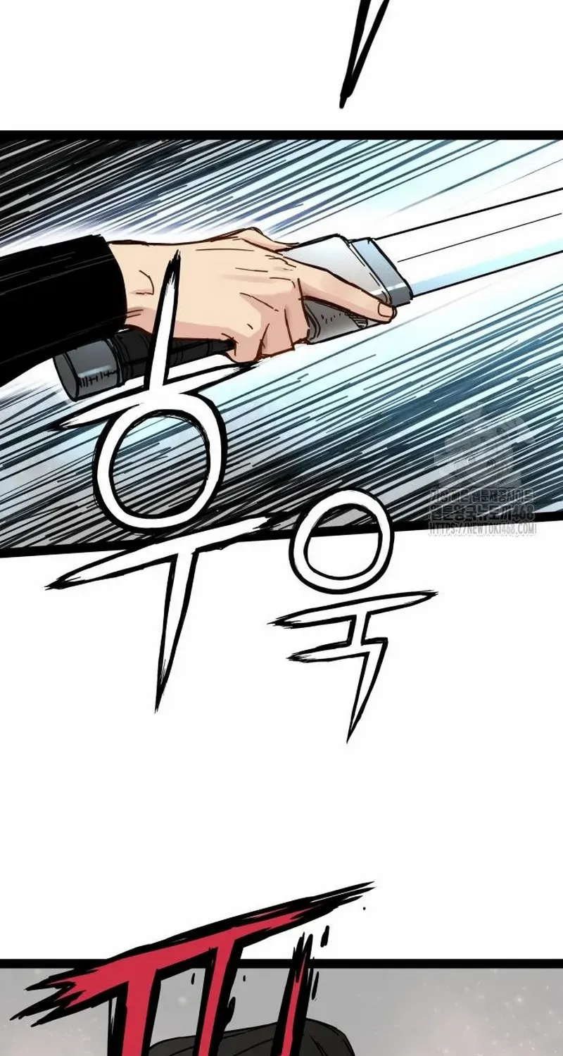 Surviving as a Genius on Borrowed Time Chapter 27 page 89 - 