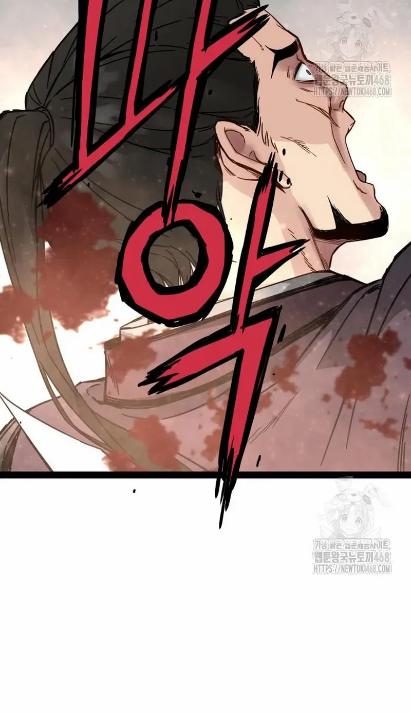 Surviving as a Genius on Borrowed Time Chapter 27 page 90 - 