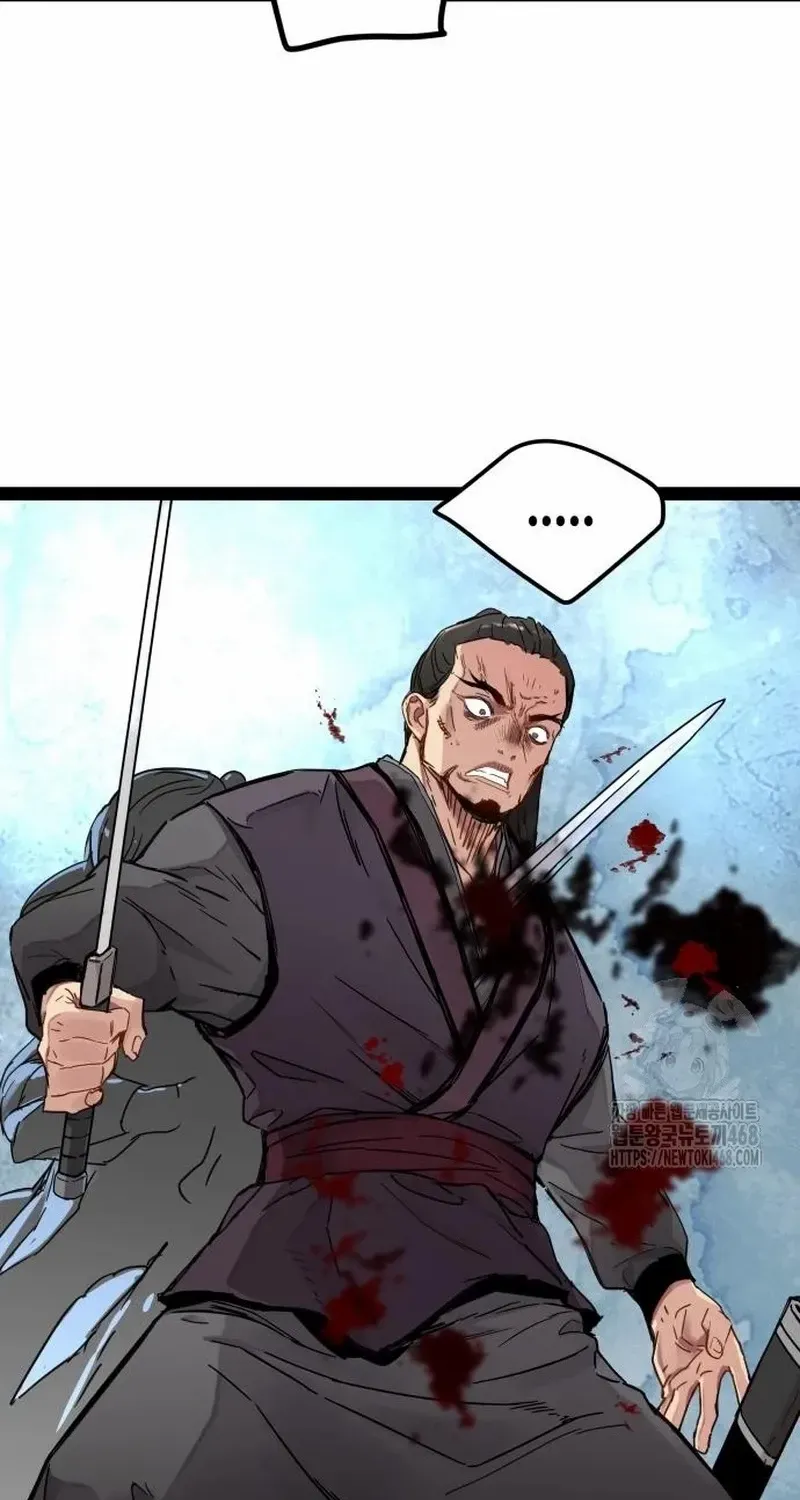 Surviving as a Genius on Borrowed Time Chapter 27 page 92 - 