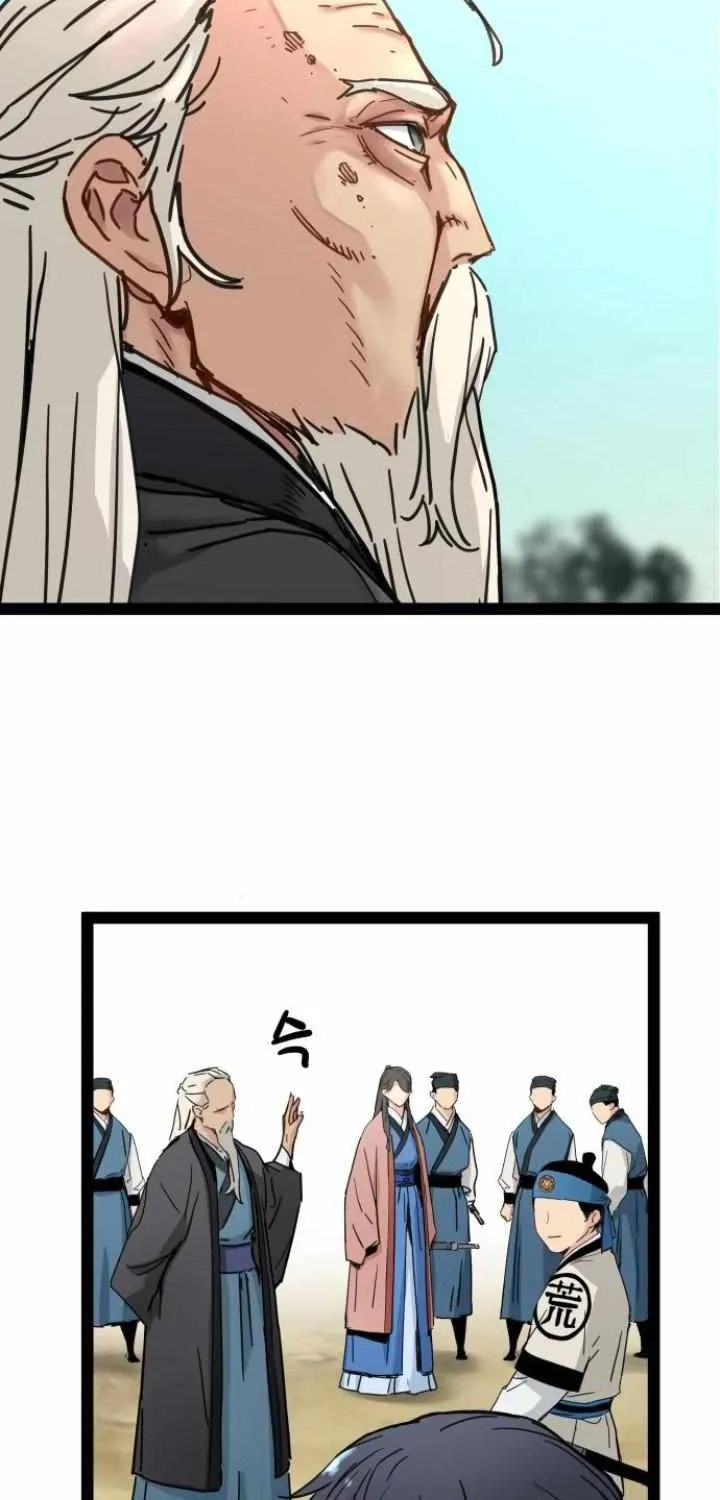 Surviving as a Genius on Borrowed Time Chapter 28 page 26 - 