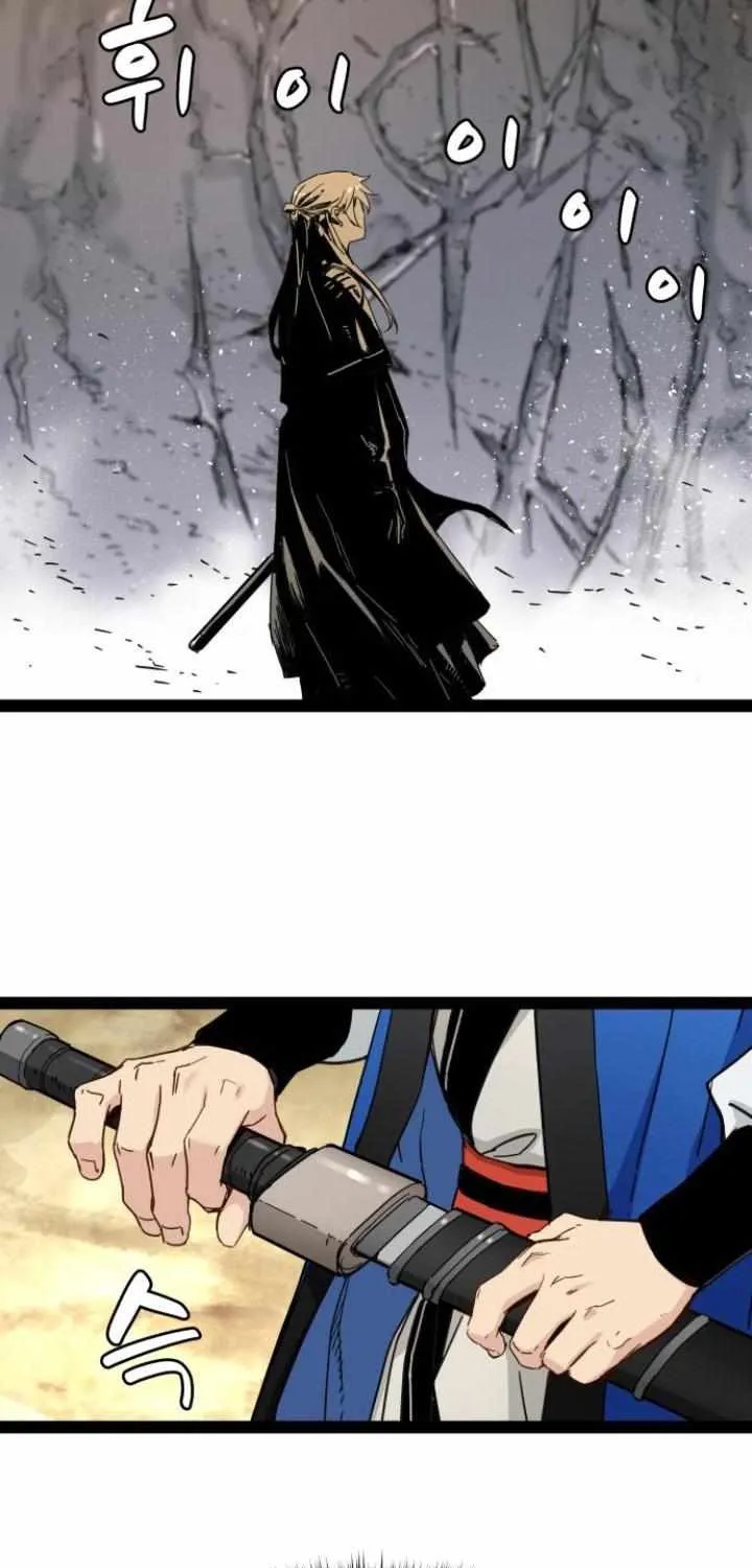 Surviving as a Genius on Borrowed Time Chapter 28 page 28 - 