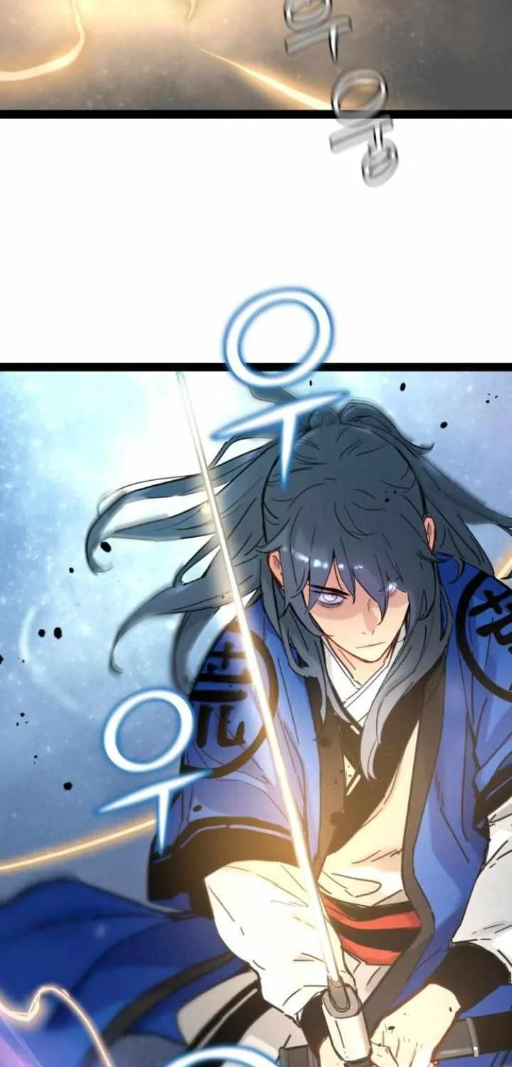 Surviving as a Genius on Borrowed Time Chapter 28 page 32 - 