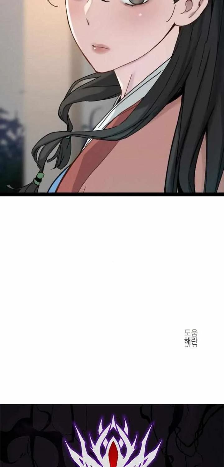 Surviving as a Genius on Borrowed Time Chapter 28 page 97 - 