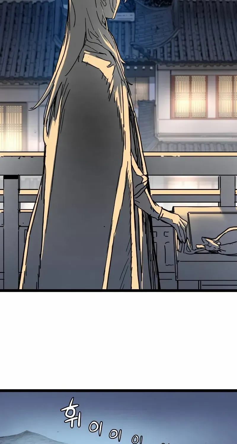 Surviving as a Genius on Borrowed Time Chapter 3 page 121 - 