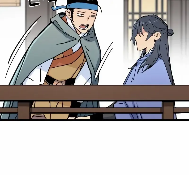 Surviving as a Genius on Borrowed Time Chapter 3 page 146 - 