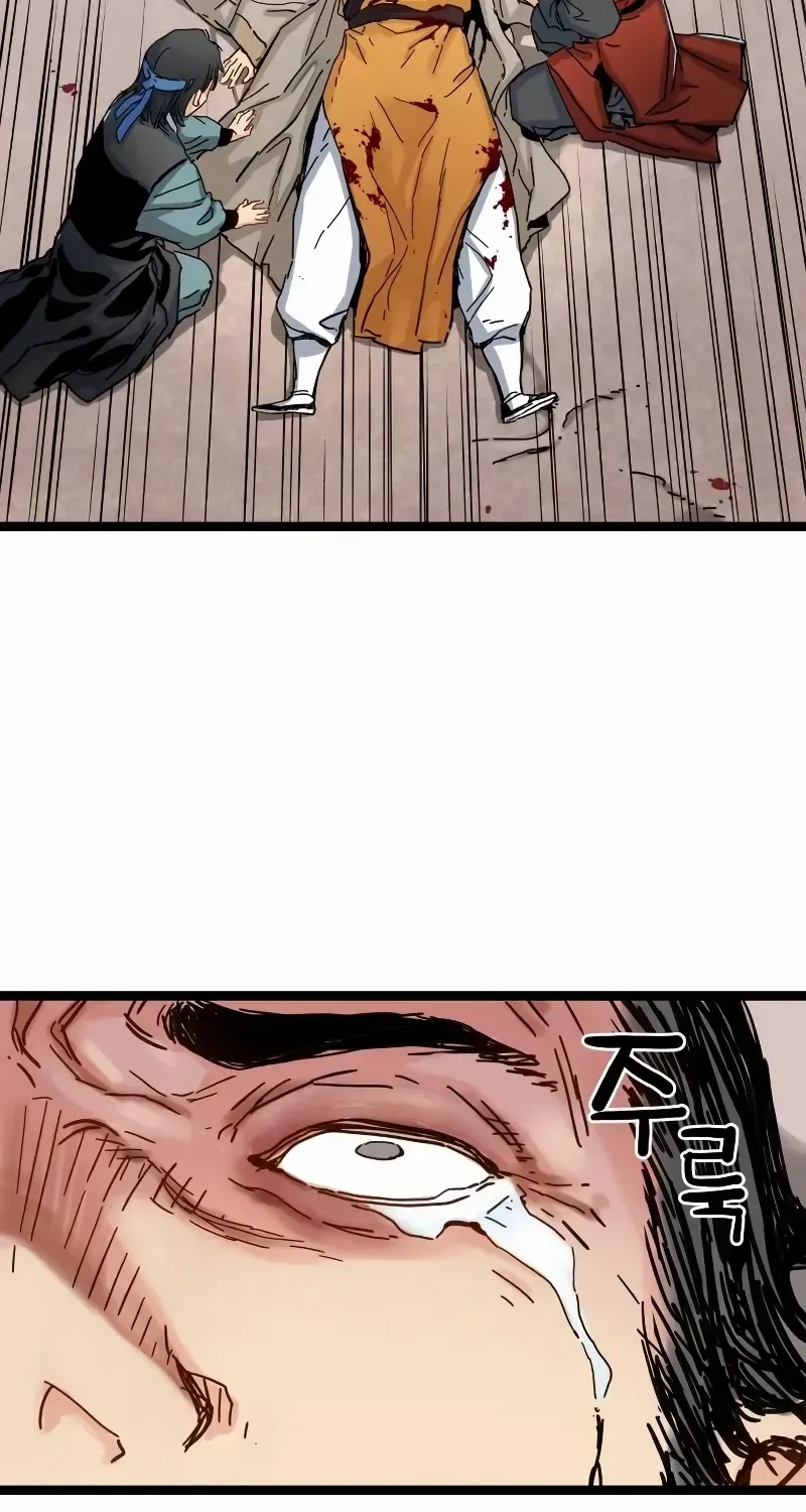 Surviving as a Genius on Borrowed Time Chapter 3 page 19 - 