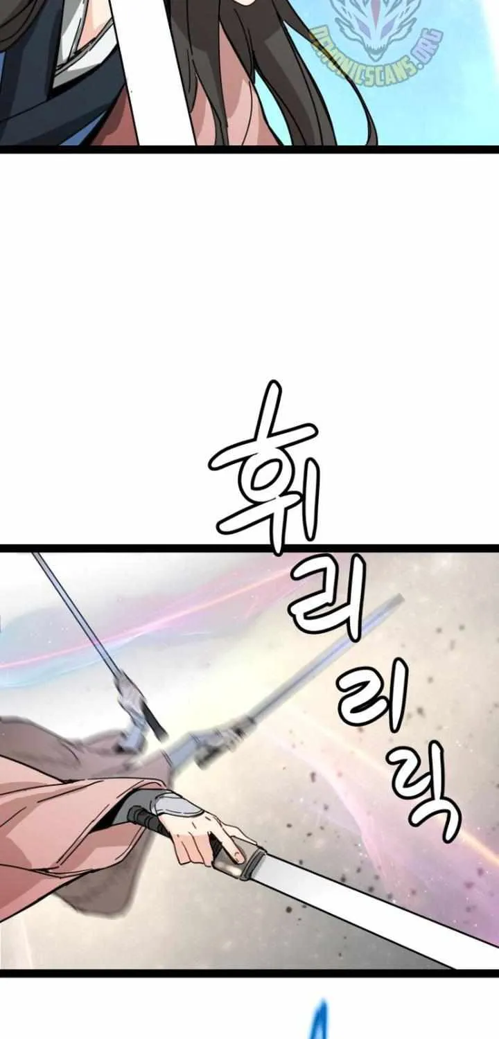 Surviving as a Genius on Borrowed Time Chapter 30 page 19 - 