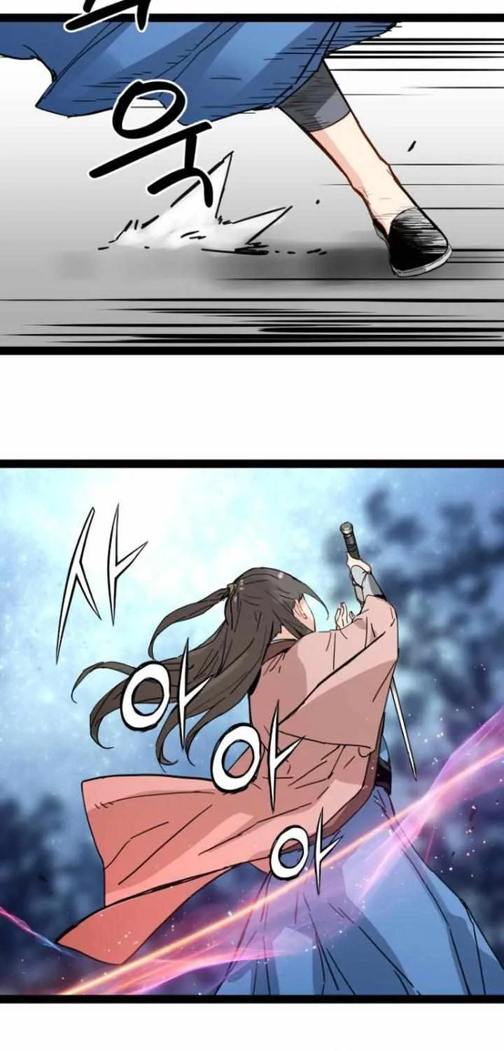 Surviving as a Genius on Borrowed Time Chapter 30 page 21 - 