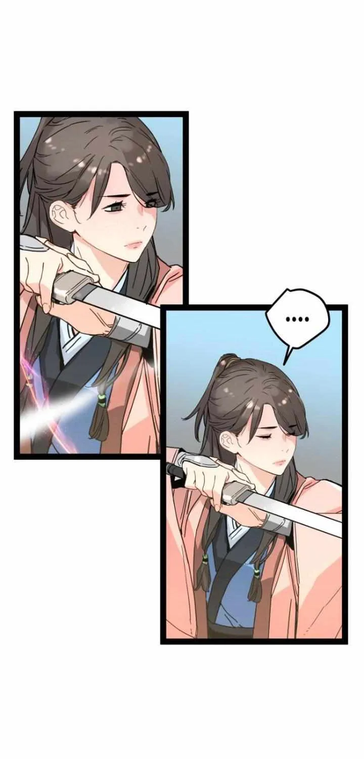 Surviving as a Genius on Borrowed Time Chapter 30 page 22 - 