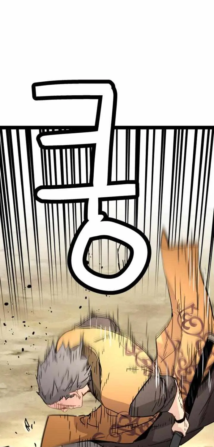 Surviving as a Genius on Borrowed Time Chapter 30 page 65 - 