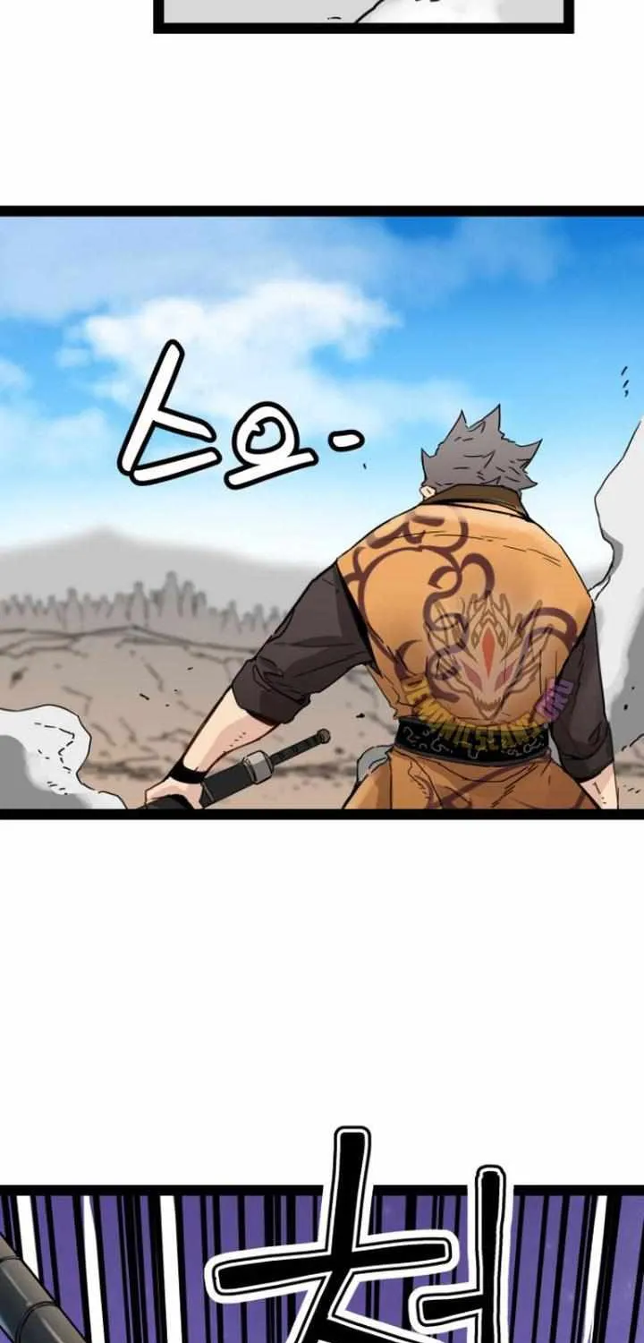Surviving as a Genius on Borrowed Time Chapter 30 page 67 - 