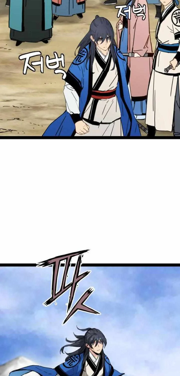 Surviving as a Genius on Borrowed Time Chapter 30 page 82 - 
