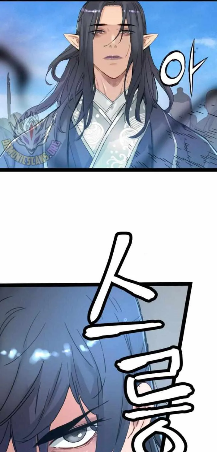 Surviving as a Genius on Borrowed Time Chapter 30 page 98 - 