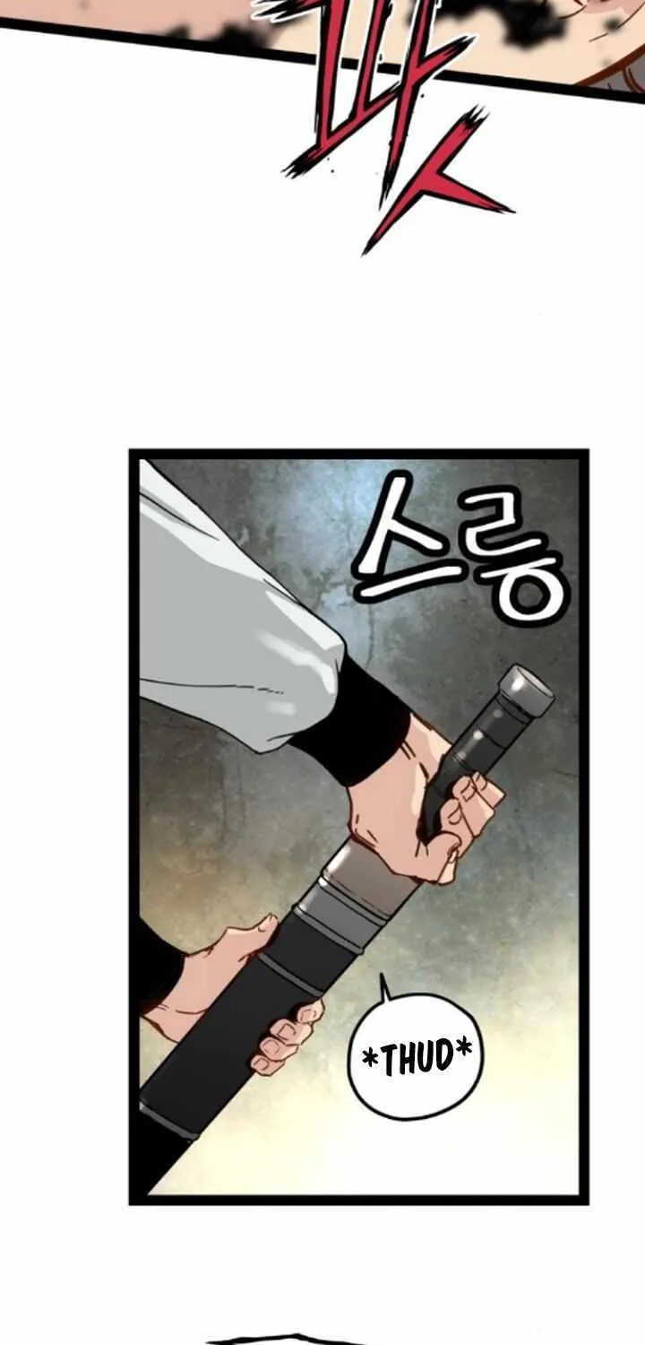 Surviving as a Genius on Borrowed Time Chapter 31 page 25 - 