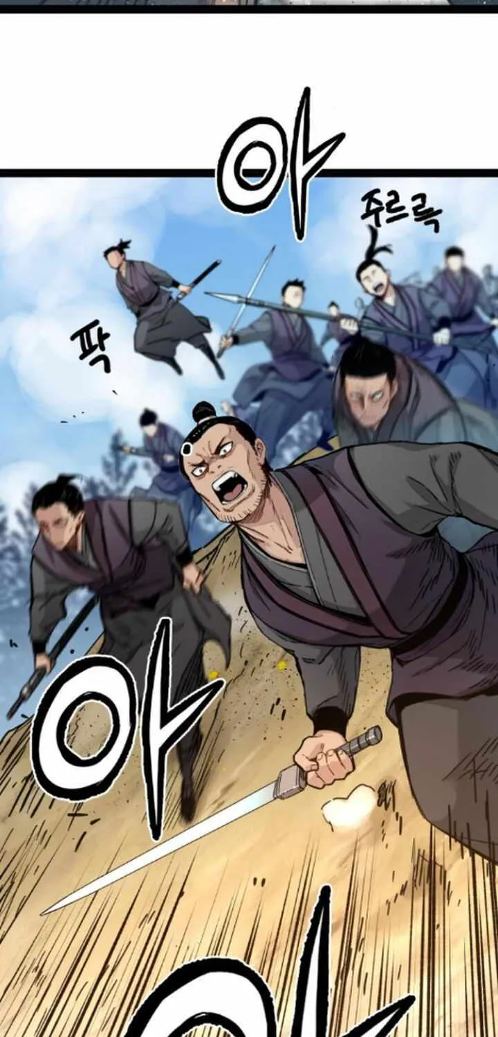Surviving as a Genius on Borrowed Time Chapter 31 page 38 - 