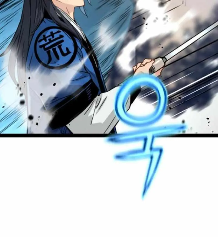 Surviving as a Genius on Borrowed Time Chapter 31 page 48 - 