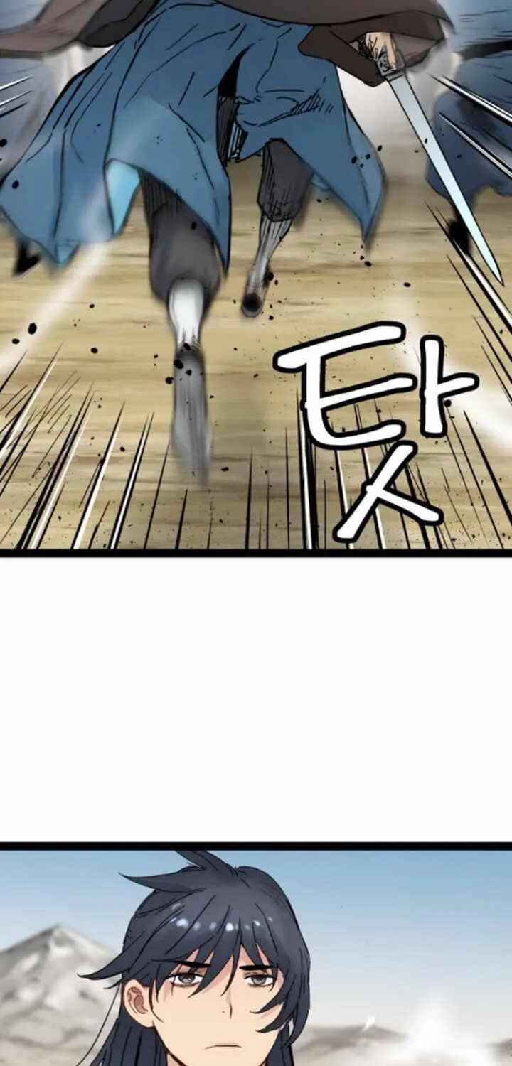 Surviving as a Genius on Borrowed Time Chapter 31 page 56 - 