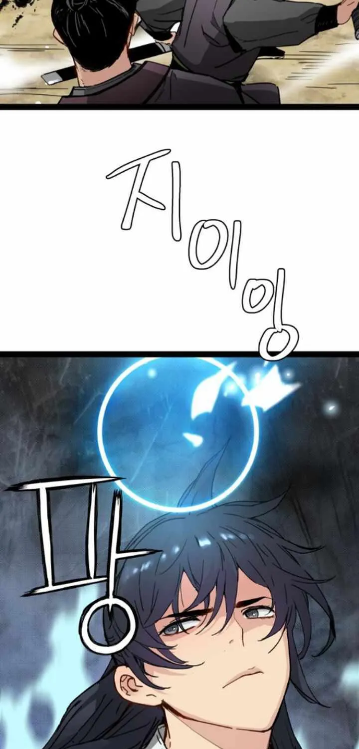 Surviving as a Genius on Borrowed Time Chapter 31 page 74 - 