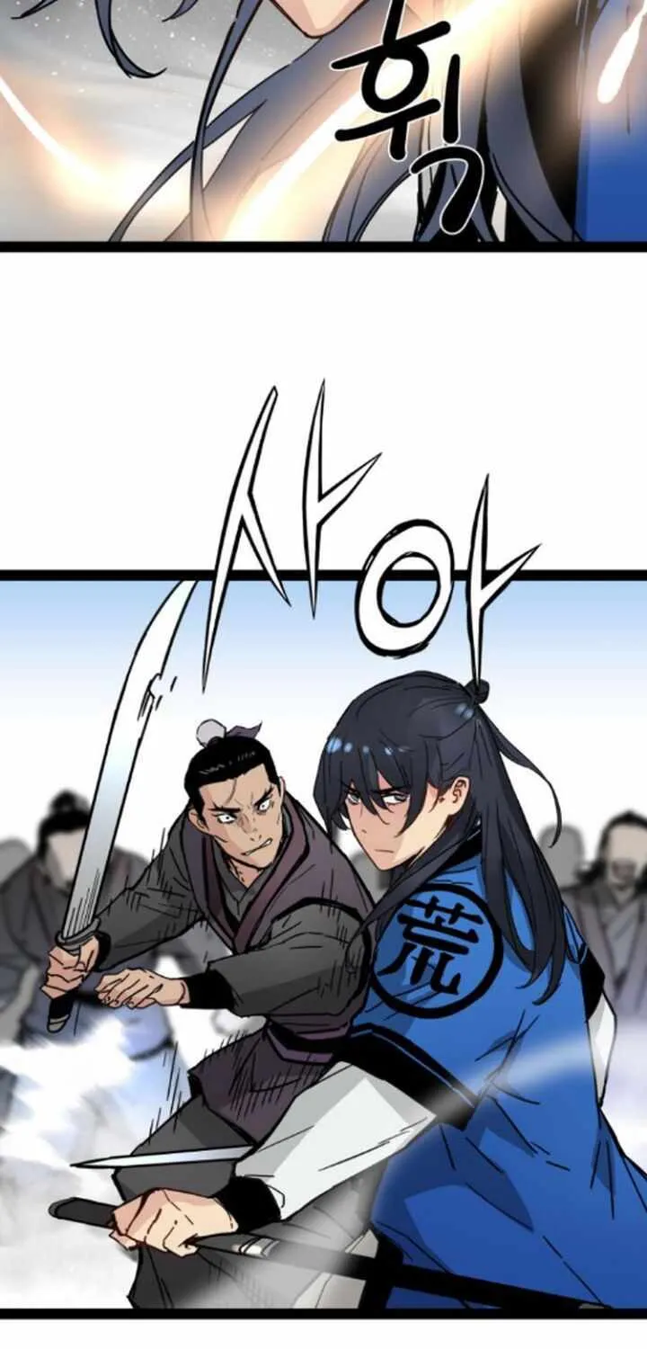 Surviving as a Genius on Borrowed Time Chapter 31 page 80 - 