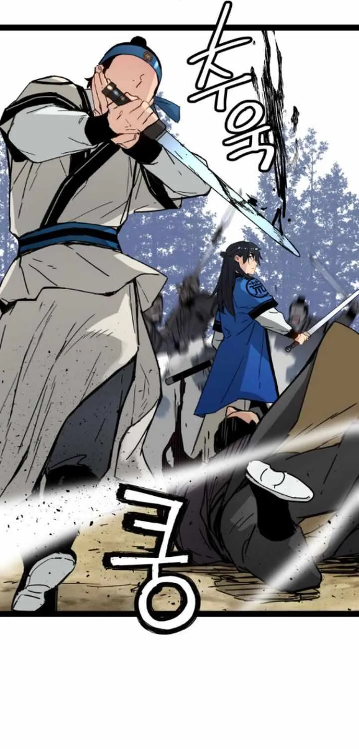 Surviving as a Genius on Borrowed Time Chapter 31 page 83 - 