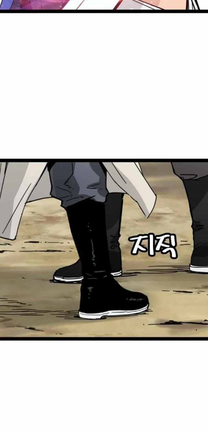 Surviving as a Genius on Borrowed Time Chapter 31 page 10 - 